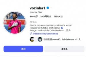 中乙武汉三镇B队vs厦门飞鹭_中乙武汉三镇B队vs厦门飞鹭免下载直播_中乙武汉三镇B队vs厦门飞鹭网页直接观看-