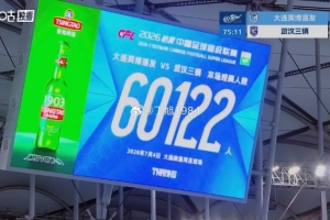 西班牙vs沙特阿拉伯直播比分直播_西班牙vs沙特阿拉伯直播比分直播免费高清直播_西班牙vs沙特阿拉伯直播比分直播在线观看入口-
