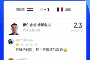 波多黎各U17男篮vs科特迪瓦U17男篮_波多黎各U17男篮vs科特迪瓦U17男篮超清直播_波多黎各U17男篮vs科特迪瓦U17男篮1080p 在线观看-