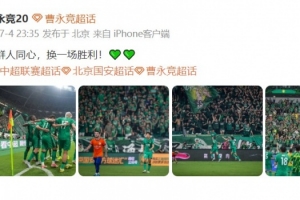 极速澳西甲威利普vs因勒乌德联全场录像_极速澳西甲威利普vs因勒乌德联全场录像免费在线直播_极速澳西甲威利普vs因勒乌德联全场录像全场录像回放-