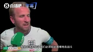 NBA火箭vs猛龙_NBA火箭vs猛龙无插件直播_NBA火箭vs猛龙免费高清观看-