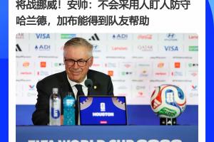 火爆NBA雄鹿vs热火比赛回放_火爆NBA雄鹿vs热火比赛回放免费观看_火爆NBA雄鹿vs热火比赛回放高清无插件直播-
