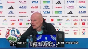法国vs摩洛哥_法国vs摩洛哥免费高清直播_法国vs摩洛哥在线观看入口-