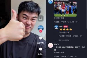 约旦vs阿尔及利亚直播全场录像_约旦vs阿尔及利亚直播全场录像免费观看_约旦vs阿尔及利亚直播全场录像高清无插件直播-