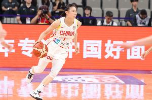 最新U17女世界杯日本U17女篮vs捷克女篮U17jrs 直播_最新U17女世界杯日本U17女篮vs捷克女篮U17jrs 直播实时直播_最新U17女世界杯日本U17女篮vs捷克女篮U17jrs 直播高清流畅观看-