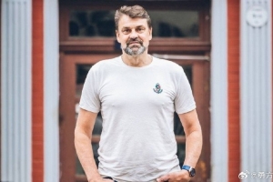 吉奥里vs雷克雅未克维京古尔_吉奥里vs雷克雅未克维京古尔高清直播_吉奥里vs雷克雅未克维京古尔在线观看无插件-