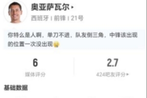 NBA雄鹿vs黄蜂_NBA雄鹿vs黄蜂免费看_NBA雄鹿vs黄蜂高清直播回放-