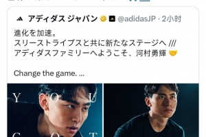 最新德国vs科特迪瓦直播赛事前瞻免费看入口_最新德国vs科特迪瓦直播赛事前瞻免费看入口免费在线直播_最新德国vs科特迪瓦直播赛事前瞻免费看入口全场录像回放-