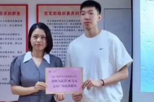 火爆哥伦比亚vs葡萄牙首发阵容在线观看_火爆哥伦比亚vs葡萄牙首发阵容在线观看全场次直播_火爆哥伦比亚vs葡萄牙首发阵容在线观看所有比赛免费看-