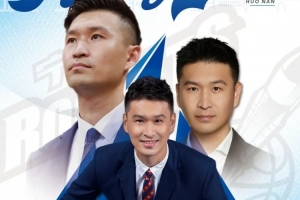 极速NBA雷霆vs爵士进球集锦_极速NBA雷霆vs爵士进球集锦全场次直播_极速NBA雷霆vs爵士进球集锦所有比赛免费看-