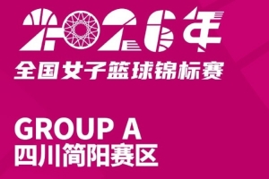 乌拉圭vs佛得角直播比赛回放_乌拉圭vs佛得角直播比赛回放全场次直播_乌拉圭vs佛得角直播比赛回放所有比赛免费看-