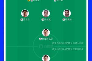 厄瓜多尔vs库拉索直播在线观看_厄瓜多尔vs库拉索直播在线观看免下载直播_厄瓜多尔vs库拉索直播在线观看网页直接观看-