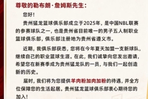 火爆金州女武神vs华盛顿神秘人直播_火爆金州女武神vs华盛顿神秘人直播超清直播_火爆金州女武神vs华盛顿神秘人直播1080p 在线观看-
