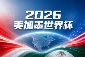 今日NBA马刺vs勇士直播_今日NBA马刺vs勇士直播免下载直播_今日NBA马刺vs勇士直播网页直接观看-