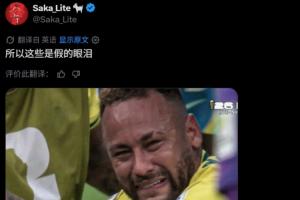 世界杯科特迪瓦vs挪威_世界杯科特迪瓦vs挪威高清无广告_世界杯科特迪瓦vs挪威流畅直播入口-