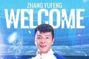 巴拉圭vs澳大利亚直播在线观看无插件直播_巴拉圭vs澳大利亚直播在线观看无插件直播无插件直播_巴拉圭vs澳大利亚直播在线观看无插件直播免费高清观看-