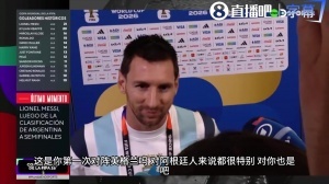 喀麦隆U17男篮vs中国U17男篮比赛回放_喀麦隆U17男篮vs中国U17男篮比赛回放无插件直播_喀麦隆U17男篮vs中国U17男篮比赛回放免费高清观看-