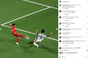 日本vs瑞典首发阵容_日本vs瑞典首发阵容在线观看_日本vs瑞典首发阵容免费高清直播-