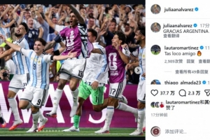 U17男篮世界杯意大利U17男篮vs美国U17男篮_U17男篮世界杯意大利U17男篮vs美国U17男篮实时直播_U17男篮世界杯意大利U17男篮vs美国U17男篮高清流畅观看-