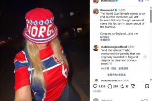 佛山“西甲”南山博鑫创科vs湛江龙仁_佛山“西甲”南山博鑫创科vs湛江龙仁高清直播_佛山“西甲”南山博鑫创科vs湛江龙仁在线观看无插件-