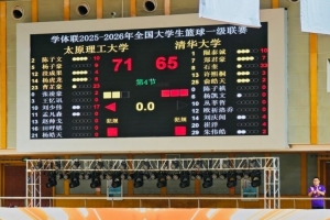 实时法国vs伊拉克直播比分直播赛事直播_实时法国vs伊拉克直播比分直播赛事直播免下载直播_实时法国vs伊拉克直播比分直播赛事直播网页直接观看-