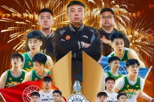 兰州陇原竞技vs泰安天贶_兰州陇原竞技vs泰安天贶在线观看_兰州陇原竞技vs泰安天贶免费高清直播-