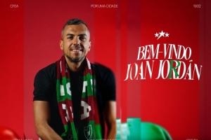 官方：葡超阿马多拉之星签下塞维32岁中场霍尔丹，合同至2028年